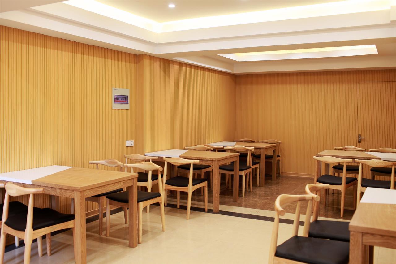 Shell Jinzhong Jiexiu Ruyijia Hotel Экстерьер фото